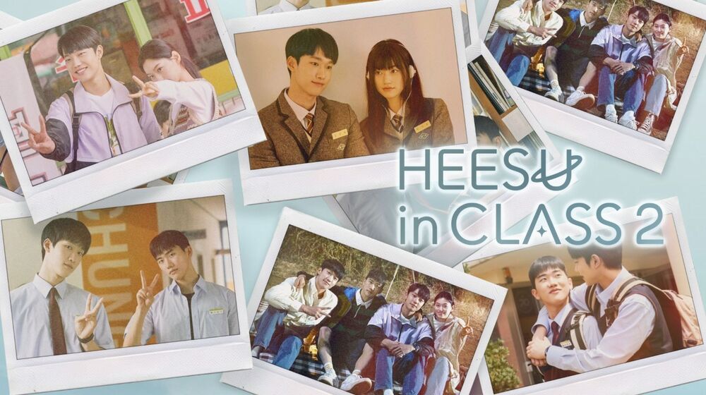 heesu class2 heesu class2